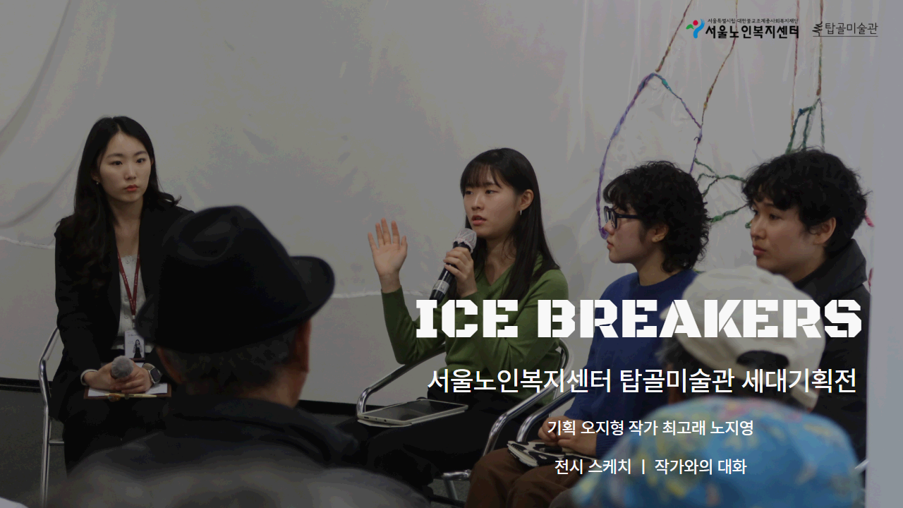제목을 입력하세요 (6) (1).png